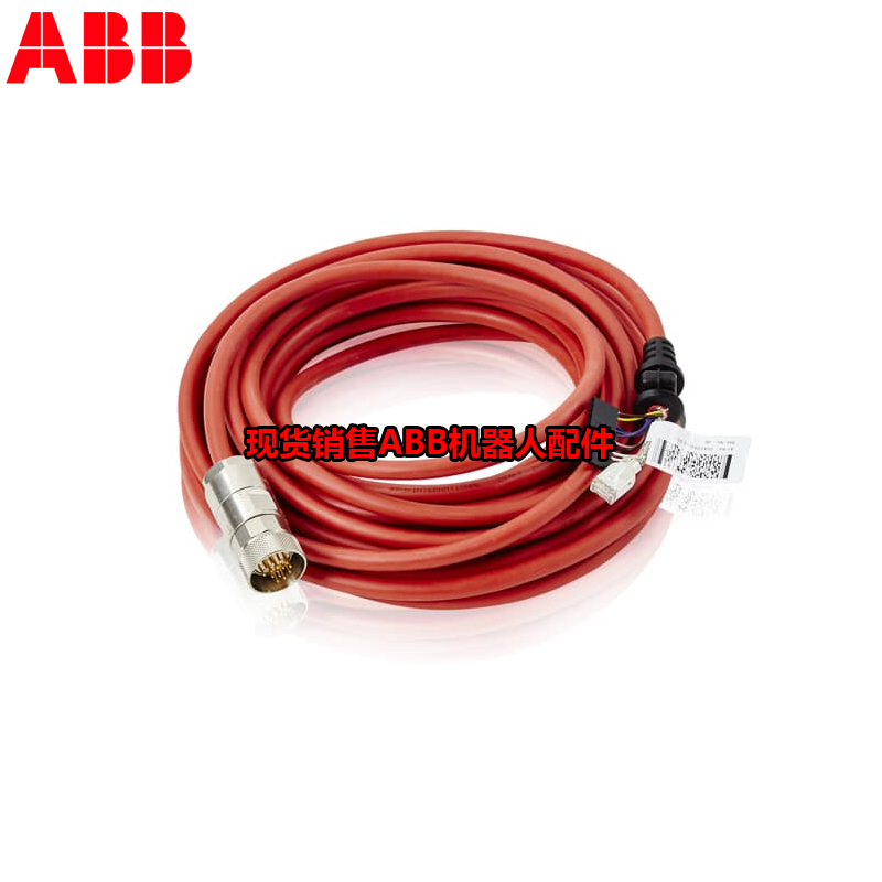 หุ่นยนต์ ABB และชิ้นส่วน DSQC10003HAC042766-001