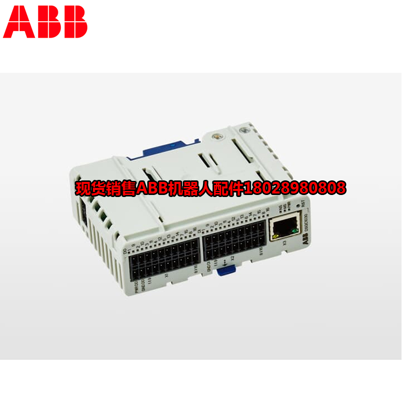 หุ่นยนต์อุตสาหกรรม ABB 3HAC046287-001