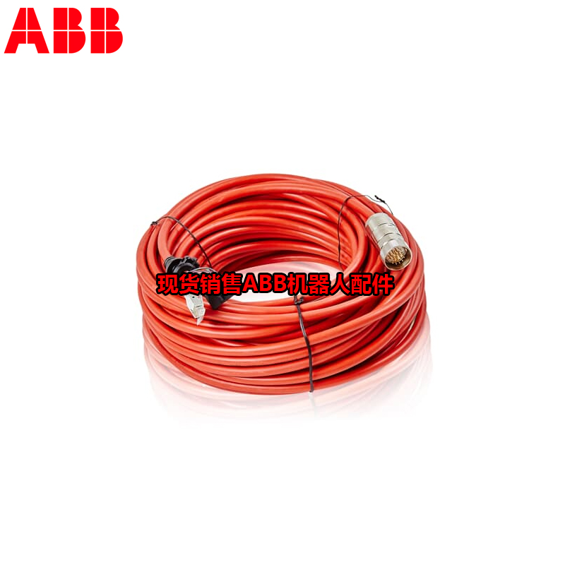 หุ่นยนต์อุตสาหกรรม ABB 3HAC026787-001